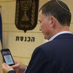 יולי אדלשטיין צילום יצחק הררי